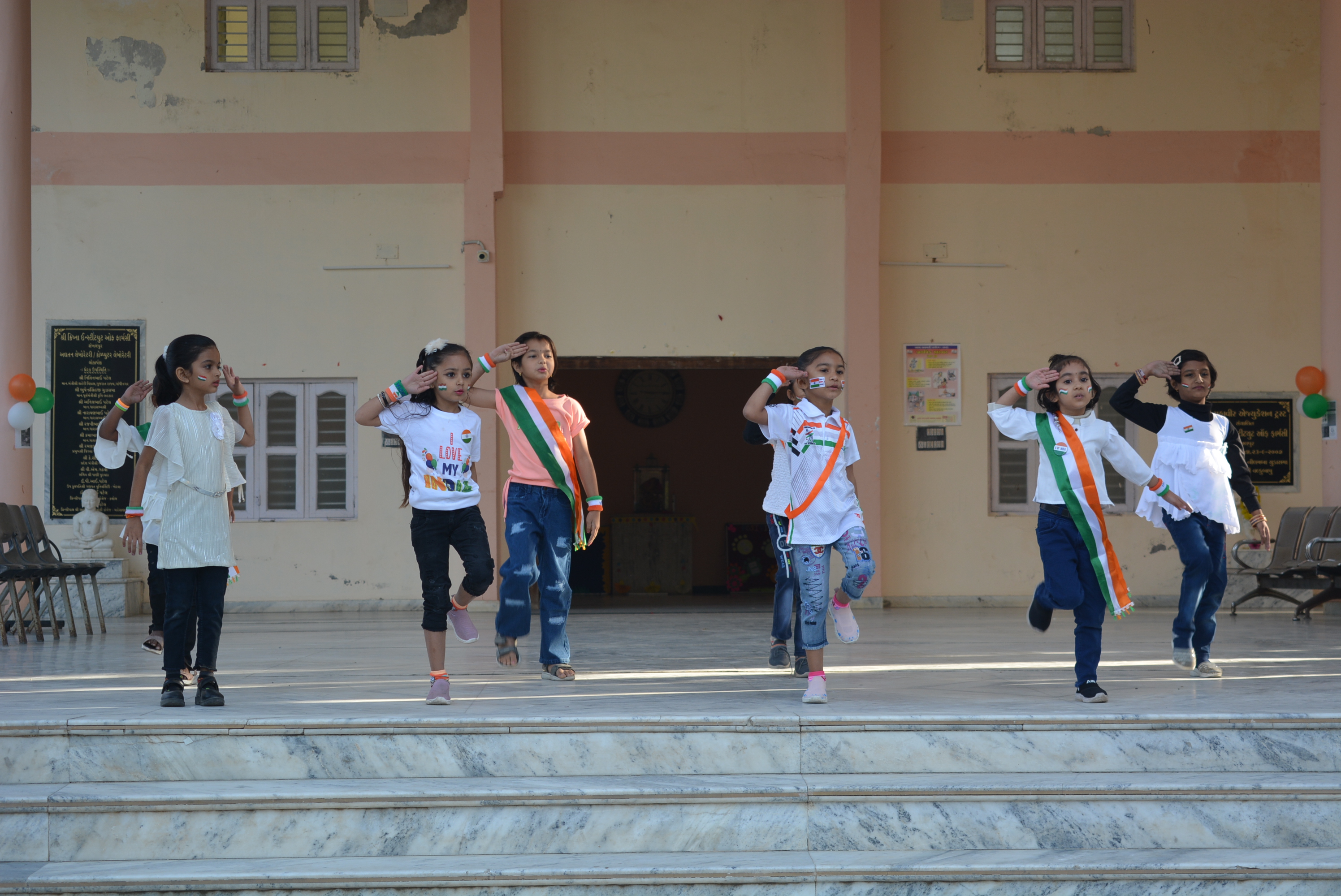 National Festival Celebration